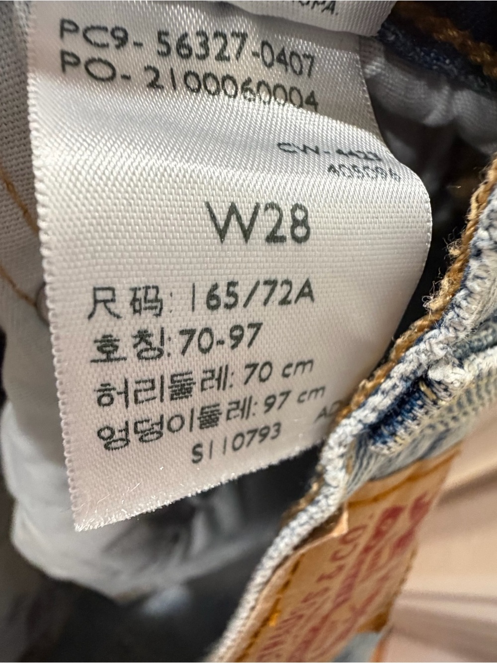 Levi's 501 Light Wash Denim Shorts - Picture 6 of 6